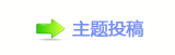 【㐀㤀琀欀﹖鍞ｾ犂䡲୎綏㔀⸀㄀⸀㔀깎륰网】